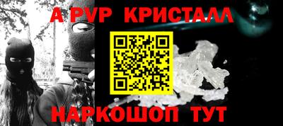 гидра Бугуруслан