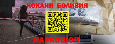 гидропоника Будённовск