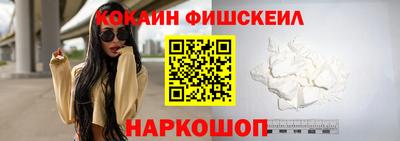 гидропоника Будённовск