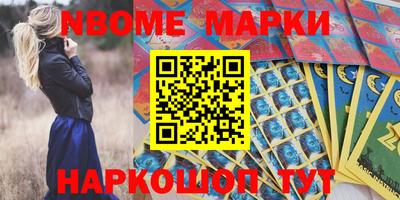 гидра Бугуруслан