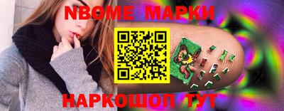 гидропоника Будённовск