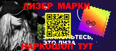 гидропоника Будённовск