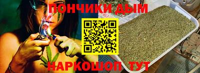 Альфа ПВП Бузулук