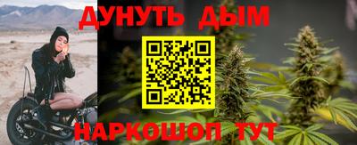гидропоника Будённовск