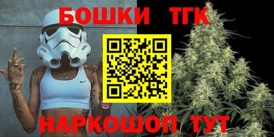 Альфа ПВП Бузулук