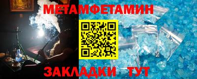 гидропоника Будённовск