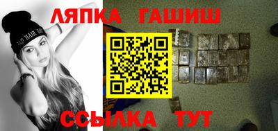 гидропоника Будённовск