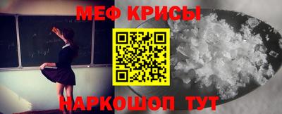 гидропоника Будённовск